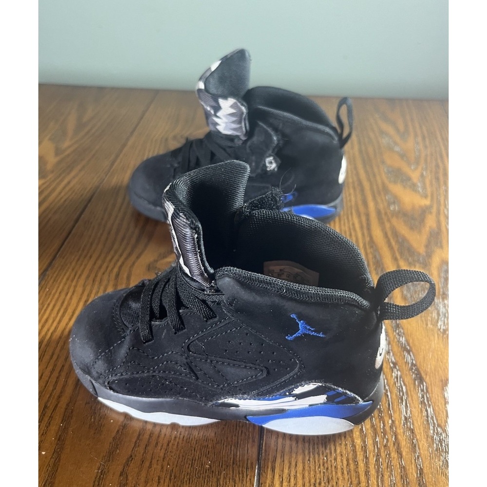 Nike Air Jordan MVP Game Royal Blue Toddler Size 8C Sneakers Shoes DZ5576-041